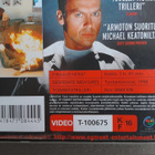 VHS: Piinaavat Hetket (Michael Keaton, Andy Garcia 1998) - pikkukuva 3