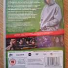 TV-sarja Persaukiset - Brassic DVD - pikkukuva 2
