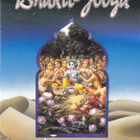 Bhakti-jooga, henkisen elämän tie (nide 1997) - pikkukuva 1