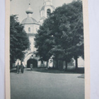 VANHA Postikortti Valamo 1930-l - pikkukuva 1