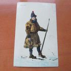 Lappi - 1913 os Kauniainen - pikkukuva 1