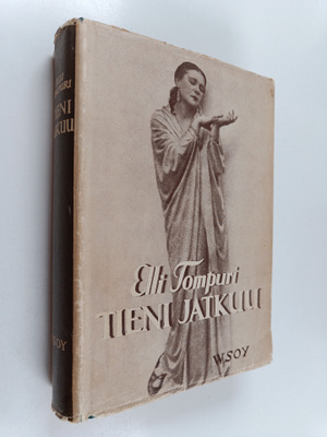 Elli Tompuri : Tieni jatkuu