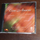 CD ”CON Amore” – Heikki Teittinen, Baritoni & Tero Valtonen, - pikkukuva 1