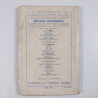 Jack London : Hullun kertomus - pikkukuva 2