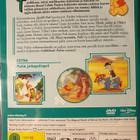 NALLE PUHIN TAIKAMAAILMA LEIKKIHETKI PUHIN SEURASSA DVD - pikkukuva 2