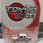 Datsun 1600 Bluebird Rallye Rob Leitzinger Greenlight - pikkukuva 1