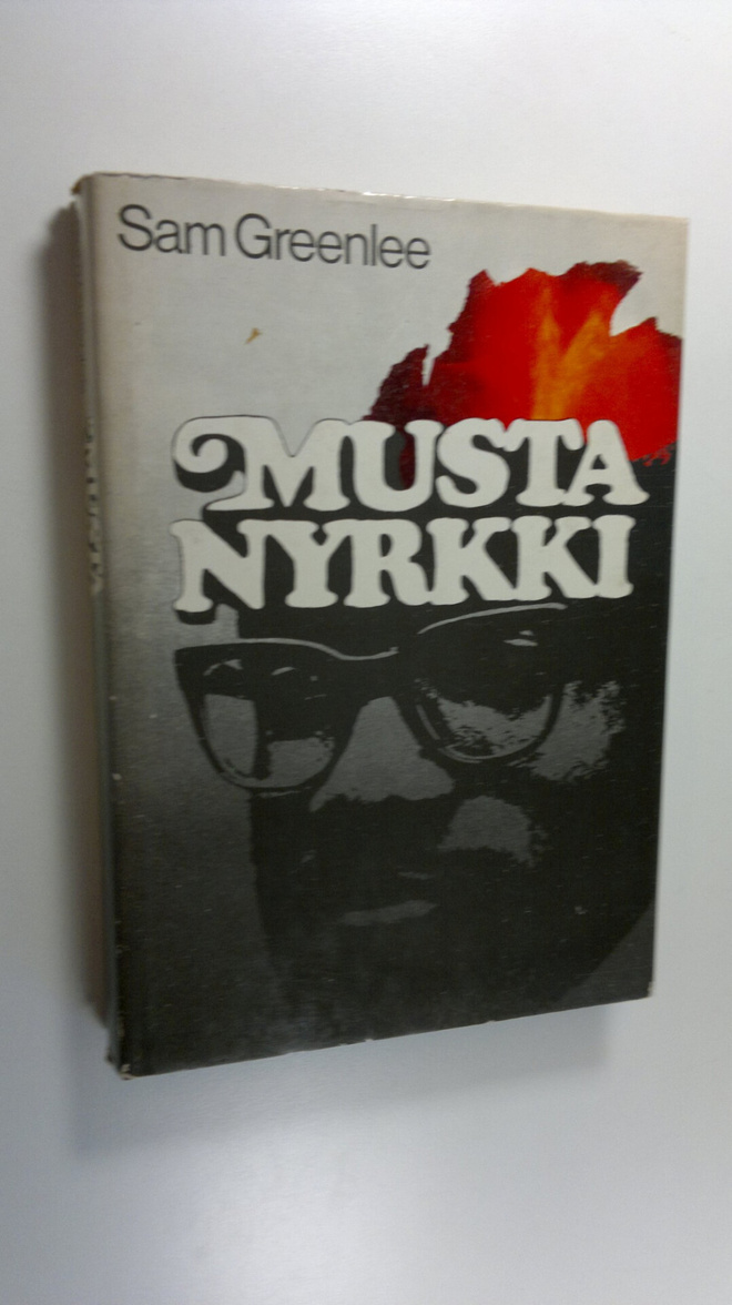 Sam Greenlee : Musta nyrkki