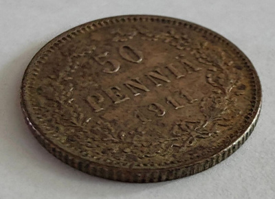 50-penniä 1911 (1kpl)