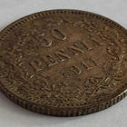 50-penniä 1911 (1kpl) - pikkukuva 1