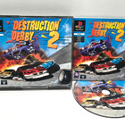 PS1 - Destruction Derby 2 (CIB) - pikkukuva 1
