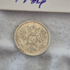 25 penniä 1909, Suomi - pikkukuva 2