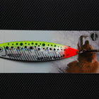 GRIZZLY SALAR M 13cm Väri: 14 - pikkukuva 1