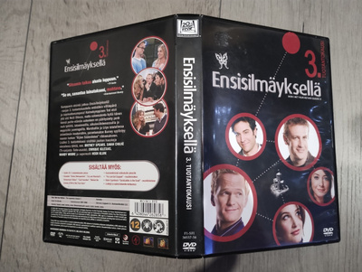 Ensisilmäyksellä kausi 3