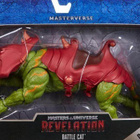 HEMAN REVELATIONS  BATTLECAT MOTU - HEAD HUNTER STORE. - pikkukuva 1