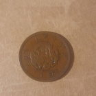 Japani 1883 1 sen - pikkukuva 2