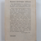 Santeri Levas : Suuren säveltäjän rakkaus : Robert ja Cla... - pikkukuva 2