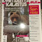 Metsästys ja kalastus 10/1995 - pikkukuva 1