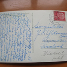 Hochseefähre Deutschland - 1956 Viekkiin - pikkukuva 2