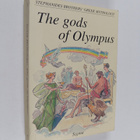 Menelaos Stefanidis : Stephanides Brothers' Greek Mytholo... - pikkukuva 1
