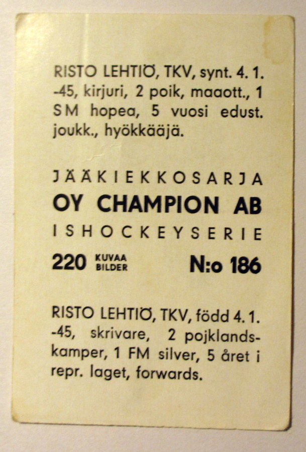 Item image