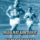 Maailmat kohtaavat ja Kultaa ja kunniaa Olympia filmi (2DVD) - pikkukuva 1