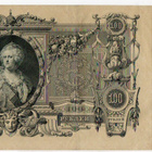 100  Ruplaa 1910 - pikkukuva 2