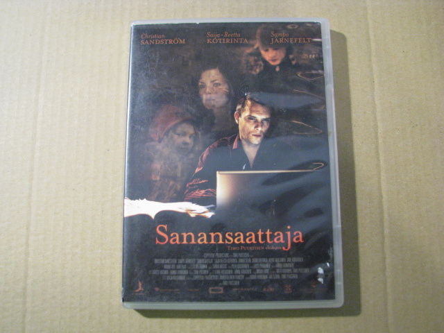 SANANSAATTAJA ( Cristian Sandström )