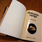Avaruuden vartijat - Steven Caldwell - pikkukuva 4