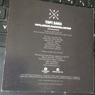 TOPI SAHA: Pappi, lukkari, talonpoika, kuppari CDS - pikkukuva 2