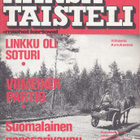 Kansa Taisteli 5/1981 Asemasodan viimeinen partio - pikkukuva 1