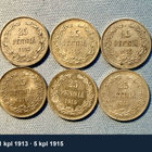 30 kpl Suomen hopeisia 25 pennin kolikoita 1902–1917 - pikkukuva 4