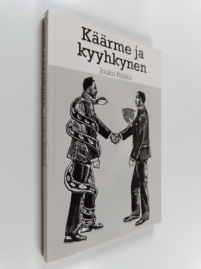 Jouko Rönkä : Käärme ja kyyhkynen (signeerattu)