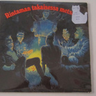 2xLP Ghiaurov, Kaval chorus ja Rintaman Takaisessa Metsässä - pikkukuva 5
