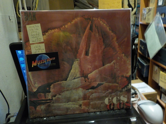 CCS - CCS LP ORIG 1ST UK -70 VG++/EX+