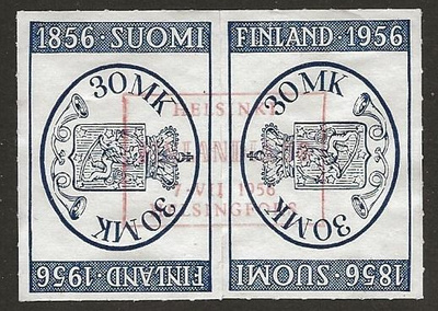 1956 Juhlamerkki 30mk päikköpari epl.