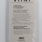 Juha Berglund : Viinistä viiniin 2013 : Viini-lehden vuos... - pikkukuva 2