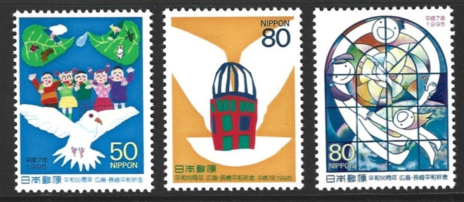 Japani 1995, Hiroshiman atomipommista 50 vuotta