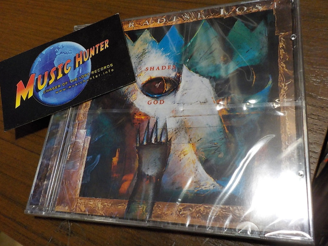 PARADISE LOST - SHADES OF GOD CD