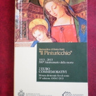 San Marino 2e erikoisraha Pinturicchio v. 2013 - pikkukuva 1