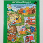 Nalle Puh 8/2003 - pikkukuva 2