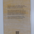 Kaisa Isotalo : Kirje ystävälle - pikkukuva 2