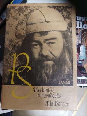 Mia Berner Pentti Saarikoski Merkintöjä suruvuodelta