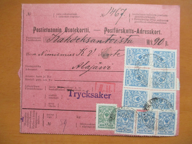 1916 Vaasa sens postiennakko Alajärven nimismiehelle
