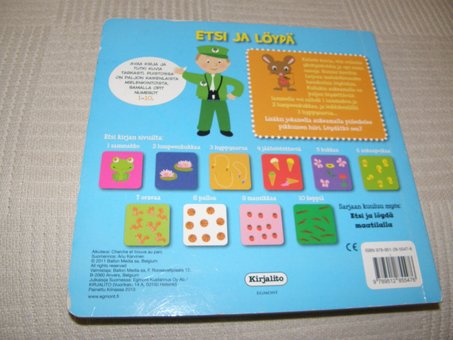 Item image