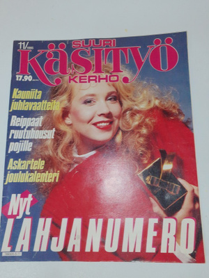 Suuri käsityö  11/1985