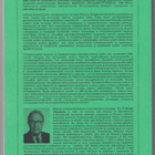 Kyösti Väänänen: Mikkelin sotilaskotiyhdistys 1968-1998 - pikkukuva 2