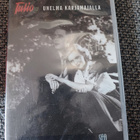 Unelma karjamajalla UUSI Teuvo Tulio - pikkukuva 1