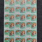 Punainen Risti 1982,16.8, 0,90+0,10mk - pikkukuva 1