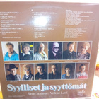 LP Syylliset ja syyttömät  ( SIS POSTIKULU ) - pikkukuva 2
