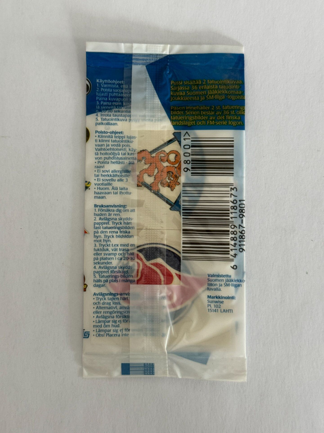 Item image